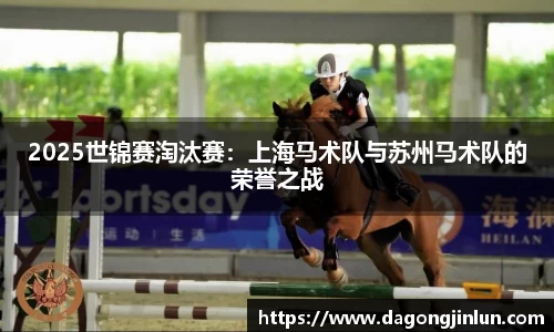 必一运动首页