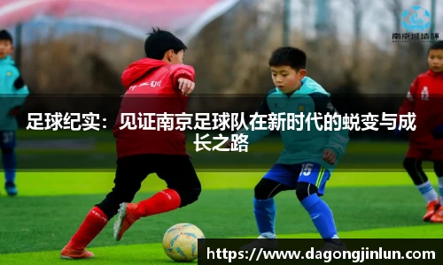 必一运动APP