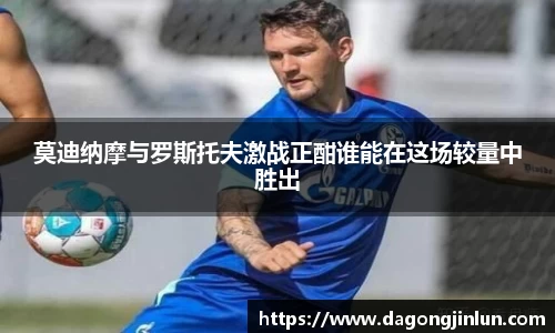 必一运动APP